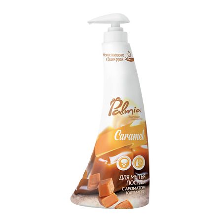 Гель для мытья посуды PALMIA Средство для мытья посуды с ароматом карамели Caramel