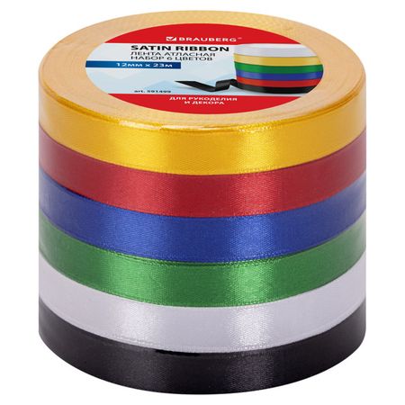 лента атласная BRAUBERG N1 12мм 23м 6шт кт лента атласная 2см 4 ярда 430 lt orchit