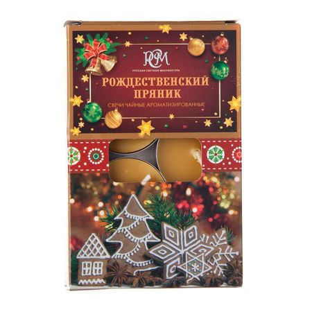 свечи чайные Рождественский пряник 6шт 3,9х1,2см 3ч/г пряный