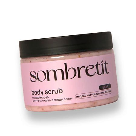 Скраб для тела SOMBRETIT Скраб для тела солевой Малина Ягоды Асаи