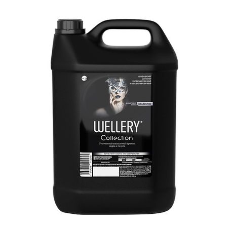 Кондиционер для белья WELLERY Кондиционер для белья парфюмированный. Аромат кедра и пачули Collection DIAMOND