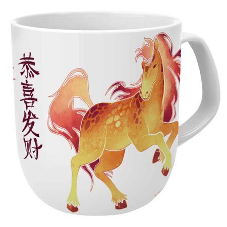 кружка APOLLO Genio Stallone Basalto 600мл костяной фарфор оранжевый