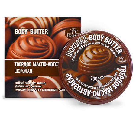 Солнцезащитное масло для тела FLORESAN Твердое масло-автозагар Шоколад