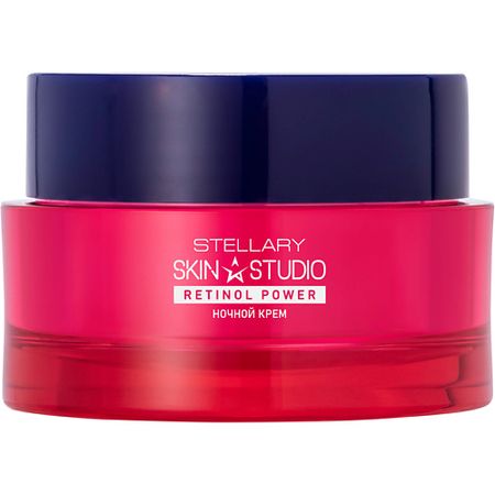 Крем для лица STELLARY SKIN STUDIO Ночной крем для лица скульптурирующий Retinol Contour Care Night Sculpting Face Cream