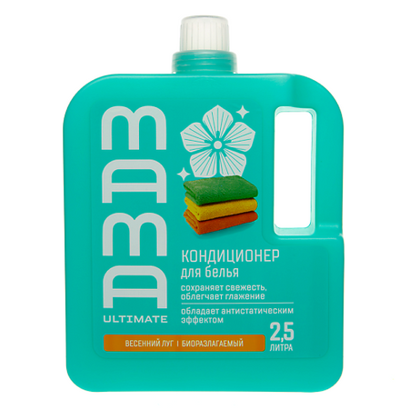 Кондиционер для белья MAMA ULTIMATE Кондиционер для белья антистатический Весенний луг