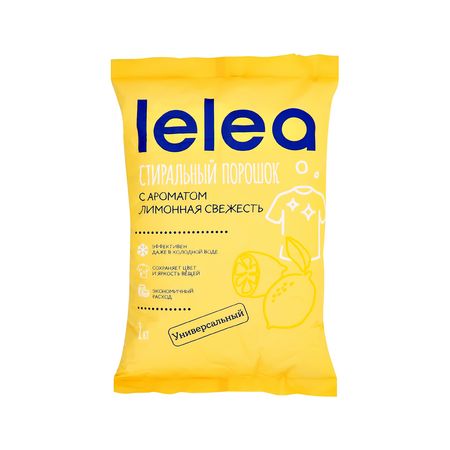 Порошок стиральный LELEA Лимонная свежесть 1 кг беар гриллс грязь пот и слезы