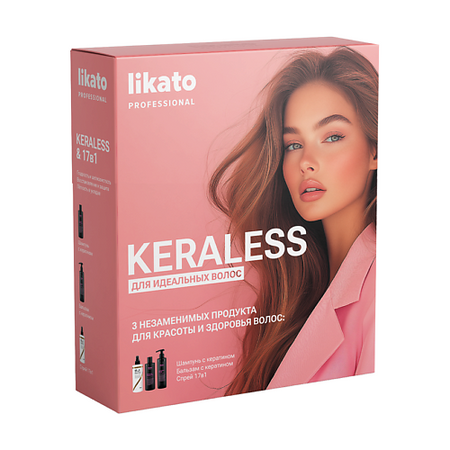 Набор для ухода за волосами LIKATO Подарочный набор для волос восстанавливающий KERALESS