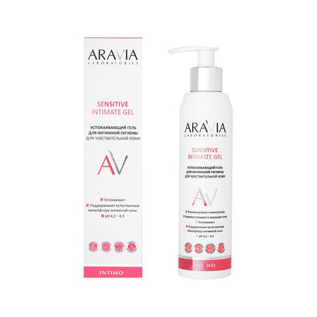 Гель для интимной гигиены ARAVIA LABORATORIES успокаивающий для чувствительной кожи 200 мл