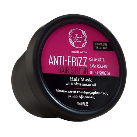 Маска для волос FRESH LINE Маска для волос разглаживающая Hair Mask with Abyssinian oil Anti-Frizz