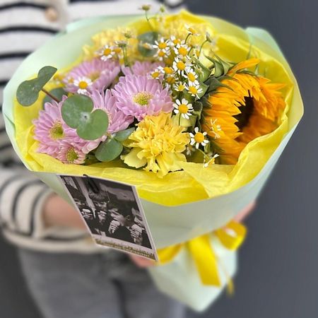 Букет живых цветов FLOWERTVER Букет с подсолнухом на 1 сентября
