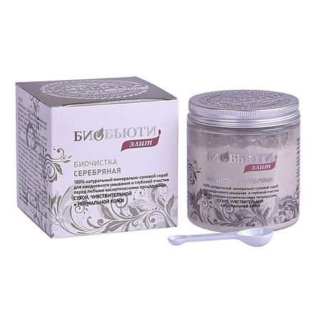 Скраб для лица БИОБЬЮТИ Скраб для лица от черных точек Биочистка Элит для сухой чувствительной кожи
