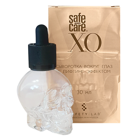 Сыворотка для глаз SAFE AND CARE Сыворотка для области вокруг глаз с лифтинг-эффектом