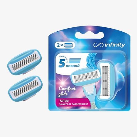 Кассета для станка INFINITY Cменные кассеты 4 шт.