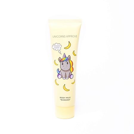 Лосьон для тела UNICORNS APPROVE Молочко для тела 