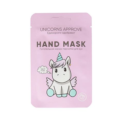 Маска для рук UNICORNS APPROVE Питательная маска-перчатки для рук Hand Mask