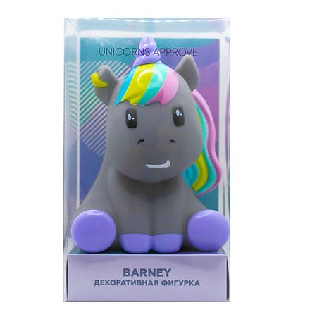 Игрушка UNICORNS APPROVE Декоративная фигурка 3 Barney