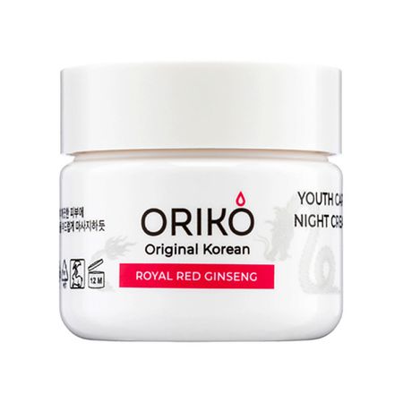 Крем для лица ORIKO Ночной крем для лица Royal Red Ginseng Youth Care Night Cream