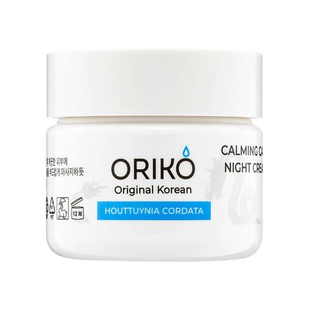 Крем для лица ORIKO Ночной крем для лица Houttuynia Cordata Calming Care Night Cream