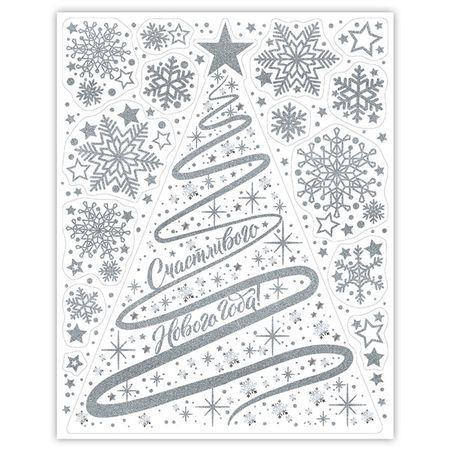 наклейка на окно MAGIC TIME 30х38см с раскраской