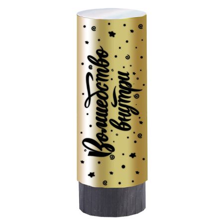 хлопушка пружинная 11см конфетти золотой