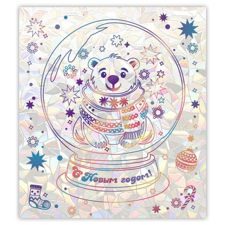 наклейка на окно Мишка в шаре 15,5x17,5см с глиттером с раскраской