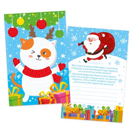 набор для творчества Котик 17,7х12,5см мягкая мозайка попсокет мялка котик пвх 12 18031 202505 s69