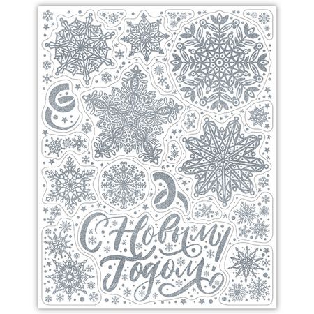 наклейка на окно Серебристые снежинки 30х38см с глиттером  с раскраской