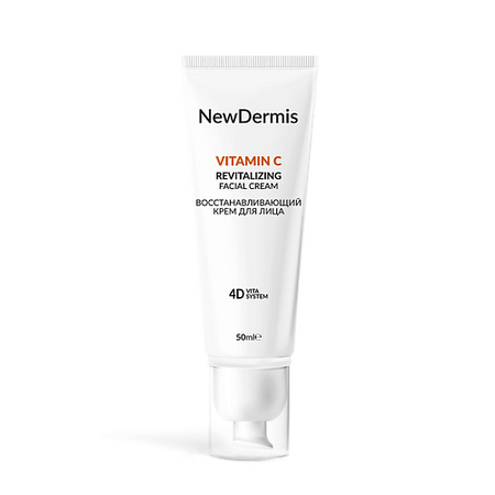 Крем для лица NEWDERMIS Восстанавливающий крем для лица - Vitamin C revitalizing facial cream