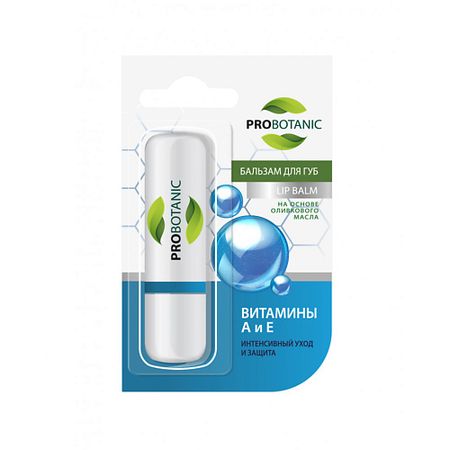Бальзам для губ PROBOTANIC Бальзам для губ Витамины А и Е