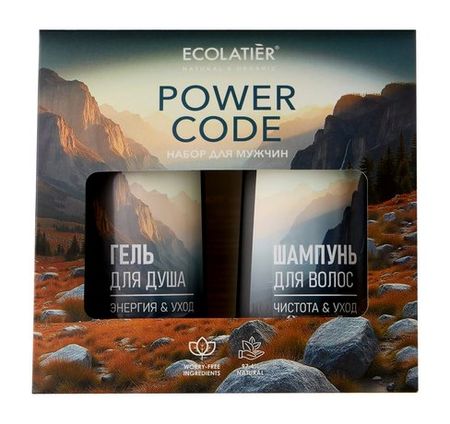 Ecolatier Power Code Набор для мужчин