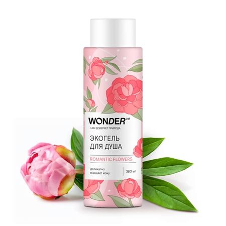 Гель для душа WONDER LAB Экогель для душа romantic flowers