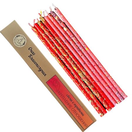 Свеча ароматическая ОЧАГ БЛАГОПОЛУЧИЯ Свечи магические подарочный набор Укрепление отношений