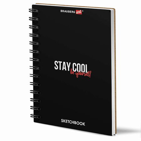 Блокнот BRAUBERG Скетчбукдля маркеров А5 30листов Будь собой