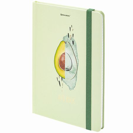 Блокнот BRAUBERG Блокнот с резинкой А5  Avocado фольга