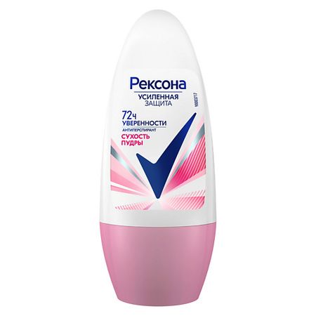 Дезодорант-ролик REXONA РЕКСОНА Шариковый  СУХОСТЬ ПУДРЫ