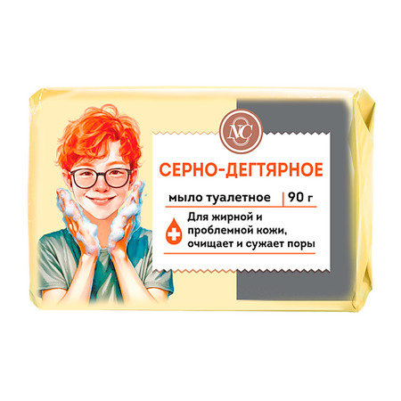 Мыло твердое НЕВСКАЯ КОСМЕТИКА Твердое мыло Серно-дегтярное