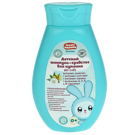 Шампунь для волос ЗАБОТЛИВАЯ МАМА Детский шампунь 2 в 1 МАЛЫШАРИКИ с экстрактом ромашки, Алоэ вера и череды