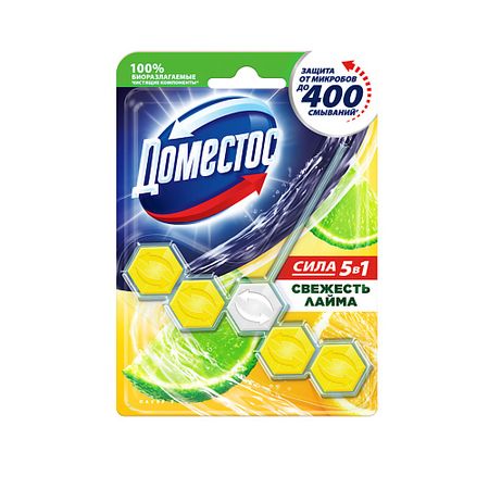 Подвесной блок для унитаза DOMESTOS Блок для очищения унитаза  POWER 5 СВЕЖЕСТЬ ЛАЙМА