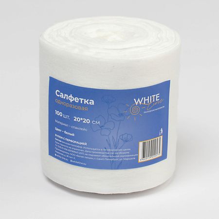 Салфетки для уборки WHITE LINE Салфетка 20*20 рулон №100