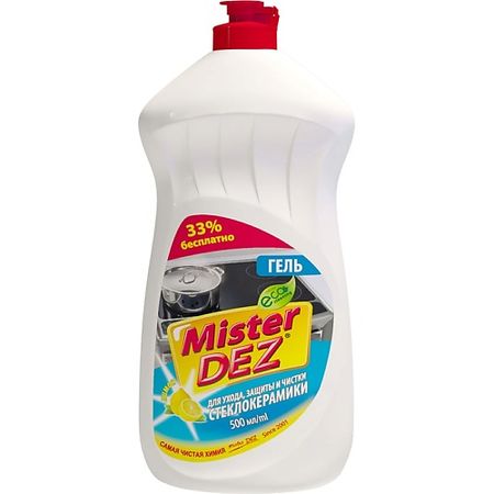 Гель для уборки MISTER DEZ Eco-Cleaning  ГЕЛЬ для  ухода, защиты и чистки стеклокерамики 