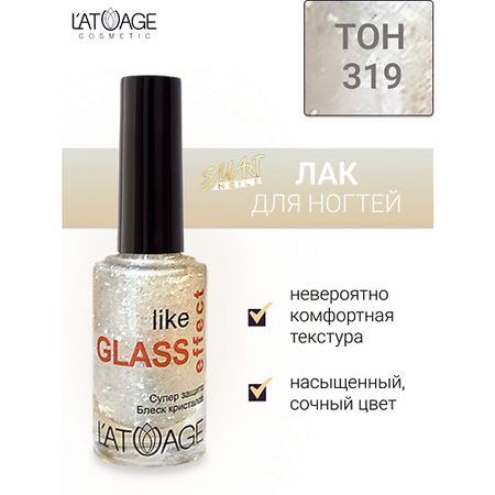 Лак для ногтей L'ATUAGE COSMETIC Лак для ногтей Эффекты
