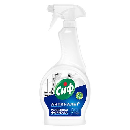 Средство для ванн и душевых CIF Чистящее средство для ванной ЛЁГКОСТЬ ЧИСТОТЫ