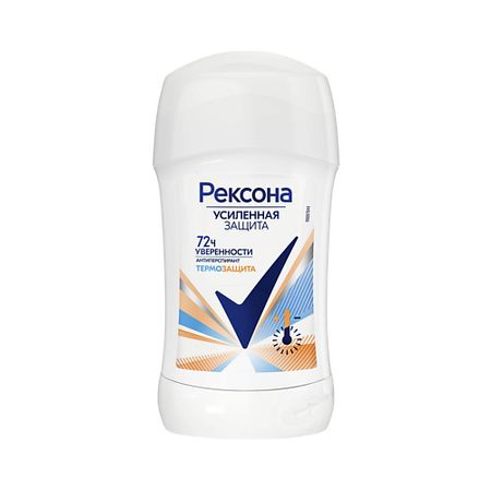 Дезодорант-стик REXONA РЕКСОНА Део-стик ТЕРМОЗАЩИТА
