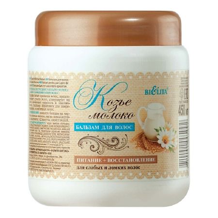 Бальзам для волос БЕЛИТА Бальзам для волос 