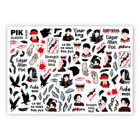 Слайдеры PIK Слайдеры для ногтей P-129