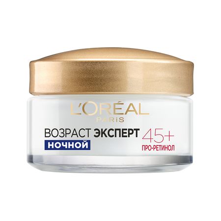 Крем для лица ночной LOREAL ВОЗРАСТ ЭКСПЕРТ лифтинг-уход против морщин 45+ с ретино-пептидами 50 мл якоб и вильгельм гримм сказки на каждый вечер