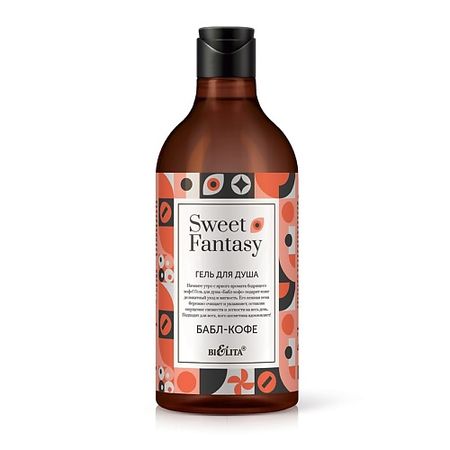Гель для душа БЕЛИТА Гель для душа 