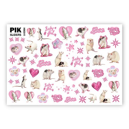 Слайдеры PIK Слайдеры для ногтей P-084 Крысы эдуард степанович кочергин записки планшетной крысы