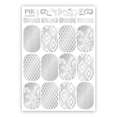 Слайдеры PIK Слайдеры для ногтей P-137 Серебряный Змеиный принт Фольга