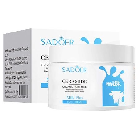 Крем для лица SADOER Крем для лица восстанавливающий с керамидами и экстрактом из молока